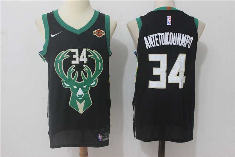 Nike Milwaukee Bucks #34 Giannis Antetokounmpo Black Stitched NBA Jersey,We sell and wholesale Nike Milwaukee Bucks #34 Giannis Antetokounmpo Black Stitched NBA Jersey on line form chian!