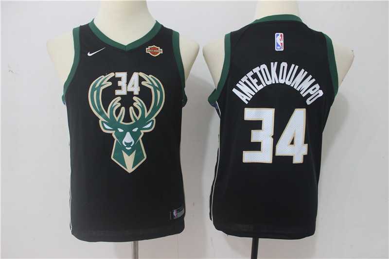 Youth Nike Milwaukee Bucks #34 Giannis Antetokounmpo Black Swingman Stitched NBA Jersey,We sell and wholesale Youth Nike Milwaukee Bucks #34 Giannis Antetokounmpo Black Swingman Stitched NBA Jersey on line form chian!