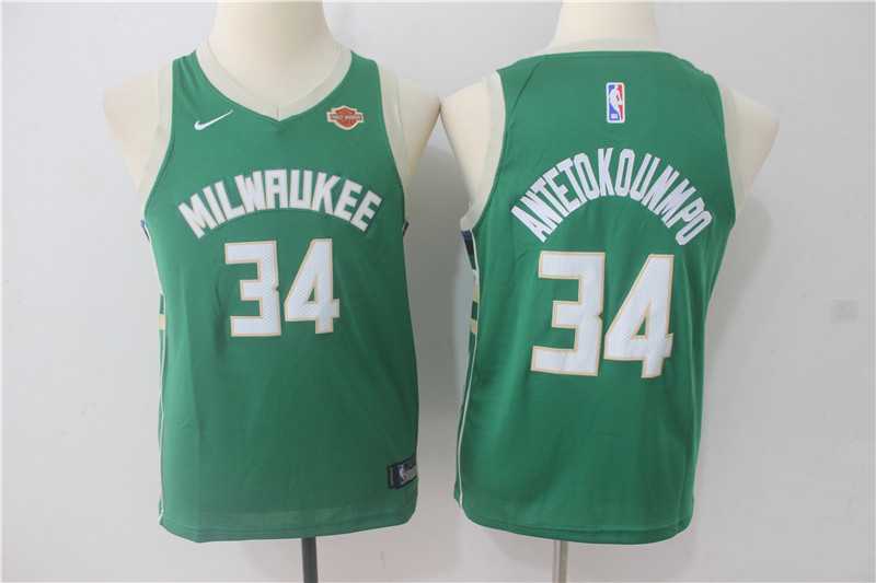 Youth Nike Milwaukee Bucks #34 Giannis Antetokounmpo Green Swingman Stitched NBA Jersey,We sell and wholesale Youth Nike Milwaukee Bucks #34 Giannis Antetokounmpo Green Swingman Stitched NBA Jersey on line form chian!