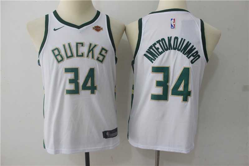 Youth Nike Milwaukee Bucks #34 Giannis Antetokounmpo White Swingman Stitched NBA Jersey,We sell and wholesale Youth Nike Milwaukee Bucks #34 Giannis Antetokounmpo White Swingman Stitched NBA Jersey on line form chian!