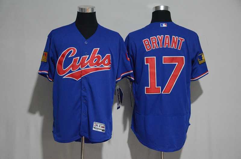 Chicago Cubs #17 Kris Bryant Blue New Cool Base Stitched MLB Jersey,We sell and wholesale Chicago Cubs #17 Kris Bryant Blue New Cool Base Stitched MLB Jersey on line form chian!