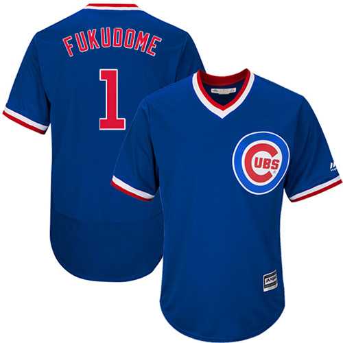 Chicago Cubs #1 Kosuke Fukudome Blue Cooperstown New Cool Base Stitched Jersey DingZhi,We sell and wholesale Chicago Cubs #1 Kosuke Fukudome Blue Cooperstown New Cool Base Stitched Jersey DingZhi on line form chian!