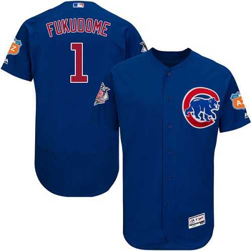 Chicago Cubs #1 Kosuke Fukudome Blue Flexbase Stitched Jersey DingZhi,We sell and wholesale Chicago Cubs #1 Kosuke Fukudome Blue Flexbase Stitched Jersey DingZhi on line form chian!