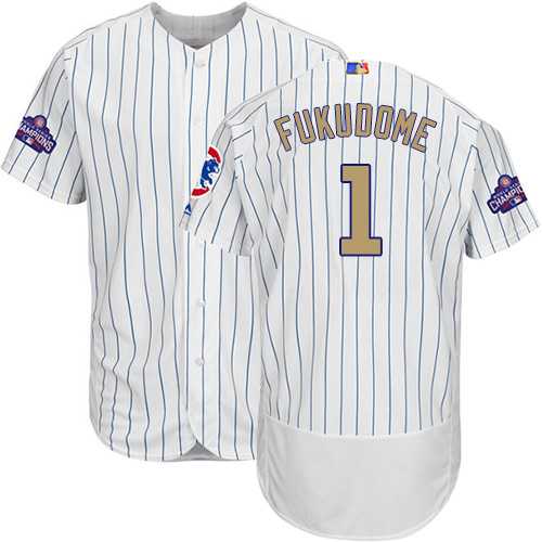 Chicago Cubs #1 Kosuke Fukudome White World Series Champions Gold Program Flexbase Stitched Jersey DingZhi,We sell and wholesale Chicago Cubs #1 Kosuke Fukudome White World Series Champions Gold Program Flexbase Stitched Jersey DingZhi on line form chian!