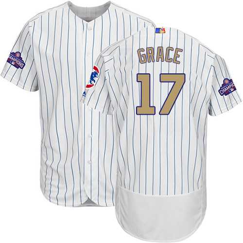 Chicago Cubs #17 Mark Grace White World Series Champions Gold Program Flexbase Stitched Jersey DingZhi,We sell and wholesale Chicago Cubs #17 Mark Grace White World Series Champions Gold Program Flexbase Stitched Jersey DingZhi on line form chian!