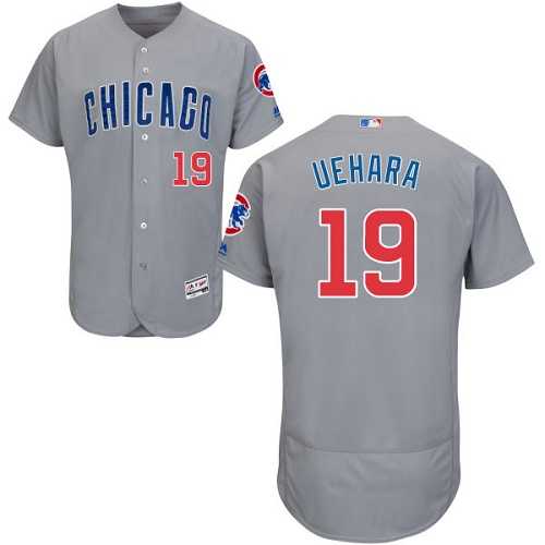 Chicago Cubs #19 Koji Uehara Gray Flexbase Stitched Jersey DingZhi,We sell and wholesale Chicago Cubs #19 Koji Uehara Gray Flexbase Stitched Jersey DingZhi on line form chian!