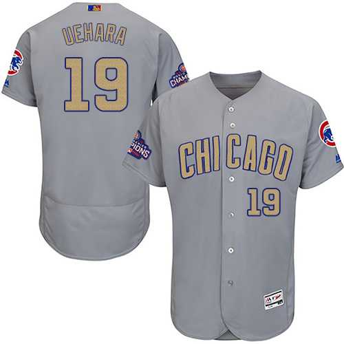 Chicago Cubs #19 Koji Uehara Gray World Series Champions Gold Program Flexbase Stitched Jersey DingZhi,We sell and wholesale Chicago Cubs #19 Koji Uehara Gray World Series Champions Gold Program Flexbase Stitched Jersey DingZhi on line form chian!