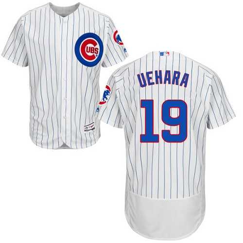 Chicago Cubs #19 Koji Uehara White Flexbase Stitched Jersey DingZhi,We sell and wholesale Chicago Cubs #19 Koji Uehara White Flexbase Stitched Jersey DingZhi on line form chian!