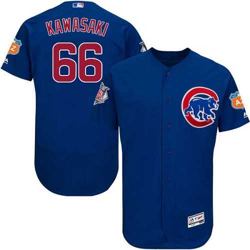 Chicago Cubs #66 Munenori Kawasaki Blue Flexbase Stitched Jersey DingZhi,We sell and wholesale Chicago Cubs #66 Munenori Kawasaki Blue Flexbase Stitched Jersey DingZhi on line form chian!