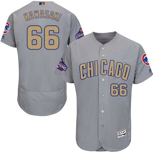 Chicago Cubs #66 Munenori Kawasaki Gray World Series Champions Gold Program Flexbase Stitched Jersey DingZhi,We sell and wholesale Chicago Cubs #66 Munenori Kawasaki Gray World Series Champions Gold Program Flexbase Stitched Jersey DingZhi on line form chian!