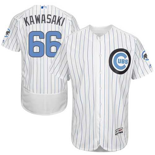 Chicago Cubs #66 Munenori Kawasaki White Father's Day Flexbase Stitched Jersey DingZhi,We sell and wholesale Chicago Cubs #66 Munenori Kawasaki White Father's Day Flexbase Stitched Jersey DingZhi on line form chian!