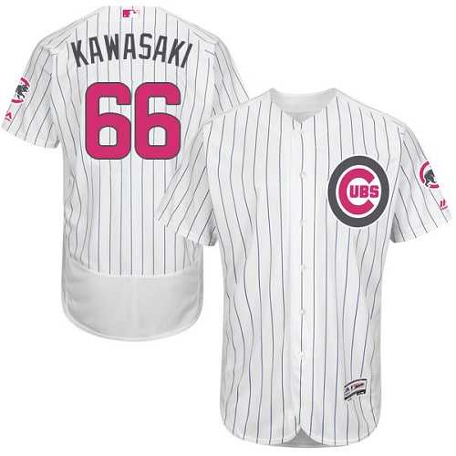 Chicago Cubs #66 Munenori Kawasaki White Mother's Day Flexbase Stitched Jersey DingZhi,We sell and wholesale Chicago Cubs #66 Munenori Kawasaki White Mother's Day Flexbase Stitched Jersey DingZhi on line form chian!