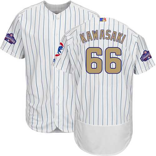 Chicago Cubs #66 Munenori Kawasaki White World Series Champions 2017 Gold Program Flexbase Stitched Jersey DingZhi,We sell and wholesale Chicago Cubs #66 Munenori Kawasaki White World Series Champions 2017 Gold Program Flexbase Stitched Jersey DingZhi on line form chian!