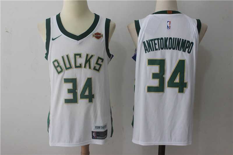 Nike Milwaukee Bucks #34 Giannis Antetokounmpo White Stitched NBA Jersey,We sell and wholesale Nike Milwaukee Bucks #34 Giannis Antetokounmpo White Stitched NBA Jersey on line form chian!