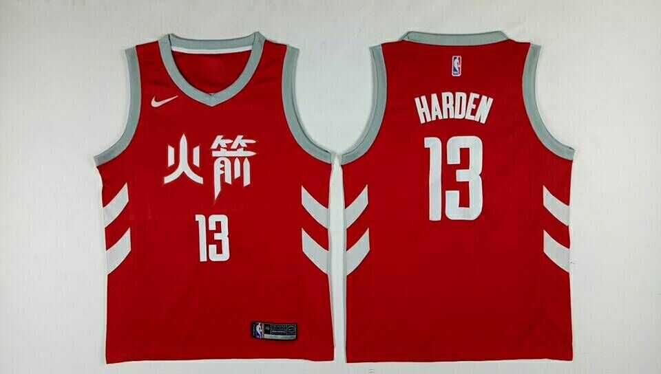 Nike Rockets #13 James Harden Red Swingman Stitched NBA Jersey,We sell and wholesale Nike Rockets #13 James Harden Red Swingman Stitched NBA Jersey on line form chian!