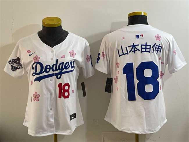 Women's Los Angeles Dodgers #18 Yoshinobu Yamamoto White 2025 World Series Champions Patch Tokyo Series Limited Stitched Jersey Dzhi,We sell and wholesale Women's Los Angeles Dodgers #18 Yoshinobu Yamamoto White 2025 World Series Champions Patch Tokyo Series Limited Stitched Jersey Dzhi on line form chian!
