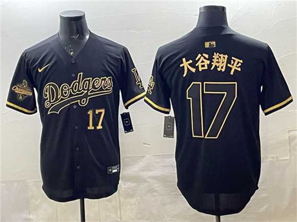 Men's Los Angeles Dodgers #17 Shohei Ohtani Black Gold 2025 World Series Champions Patch Limited Stitched Jersey Dzhi,We sell and wholesale Men's Los Angeles Dodgers #17 Shohei Ohtani Black Gold 2025 World Series Champions Patch Limited Stitched Jersey Dzhi on line form chian!