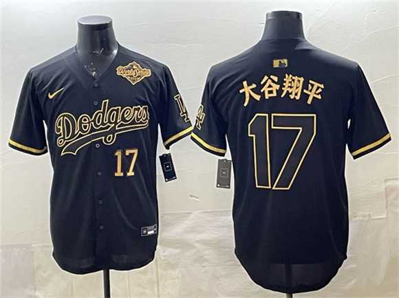 Men's Los Angeles Dodgers #17 Shohei Ohtani Black Gold 2025 World Series Patch Limited Stitched Jersey Dzhi,We sell and wholesale Men's Los Angeles Dodgers #17 Shohei Ohtani Black Gold 2025 World Series Patch Limited Stitched Jersey Dzhi on line form chian!