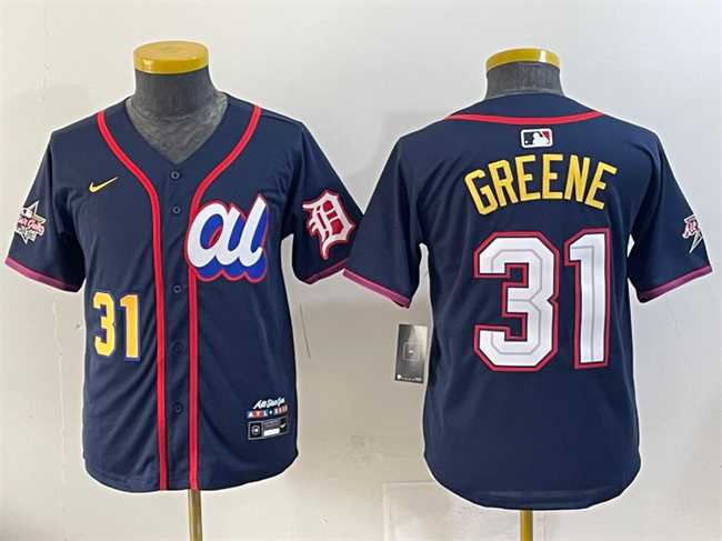 Youth American League #31 Riley Greene Navy 2025 All-Star Edition Limited Stitched Baseball Jersey,We sell and wholesale Youth American League #31 Riley Greene Navy 2025 All-Star Edition Limited Stitched Baseball Jersey on line form chian!