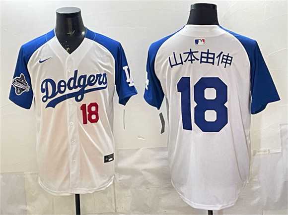 Men's Los Angeles Dodgers #18 Yamamoto White Royal 2025 World Series Champions Patch Limited Stitched Jersey Dzhi,We sell and wholesale Men's Los Angeles Dodgers #18 Yamamoto White Royal 2025 World Series Champions Patch Limited Stitched Jersey Dzhi on line form chian!