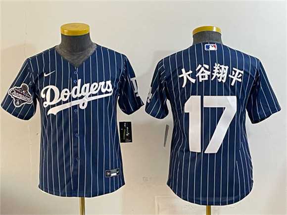 Youth Los Angeles Dodgers #17 Ohtani Navy Pinstripe 2025 World Series Champions Patch Cool Base Stitched Jersey Dzhi,We sell and wholesale Youth Los Angeles Dodgers #17 Ohtani Navy Pinstripe 2025 World Series Champions Patch Cool Base Stitched Jersey Dzhi on line form chian!