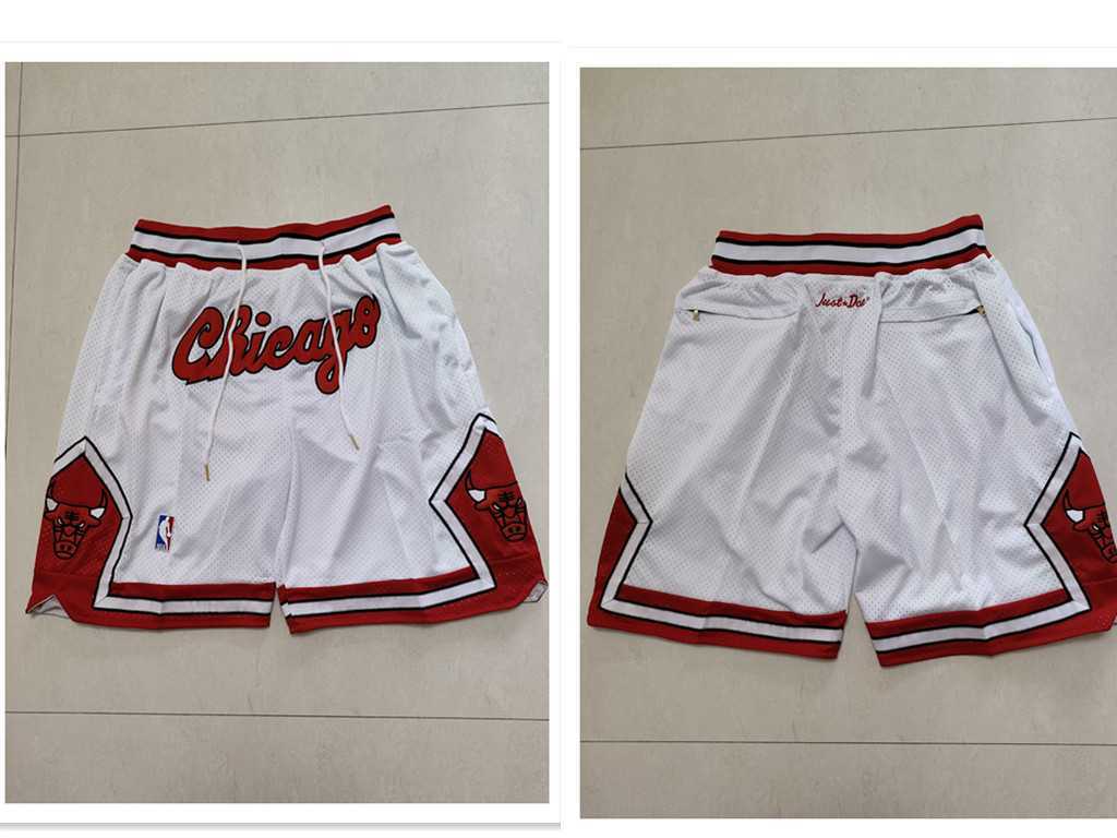 Chicago Bulls 1997-98 White With Chicago AU Throwback Shorts (Run Small),We sell and wholesale Chicago Bulls 1997-98 White With Chicago AU Throwback Shorts (Run Small) on line form chian!