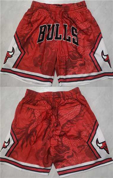 Chicago Bulls Red Shorts (Run Small),We sell and wholesale Chicago Bulls Red Shorts (Run Small) on line form chian!