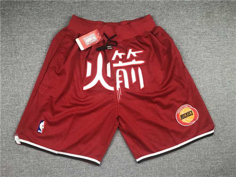 Houston Rockets Red Just Don With Pocket Hardwood Classics Shorts (Run Small),We sell and wholesale Houston Rockets Red Just Don With Pocket Hardwood Classics Shorts (Run Small) on line form chian!