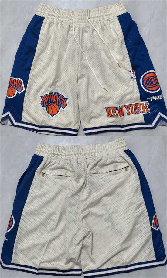 New Yok Knicks White 2025 Shorts (Run Small),We sell and wholesale New Yok Knicks White 2025 Shorts (Run Small) on line form chian!
