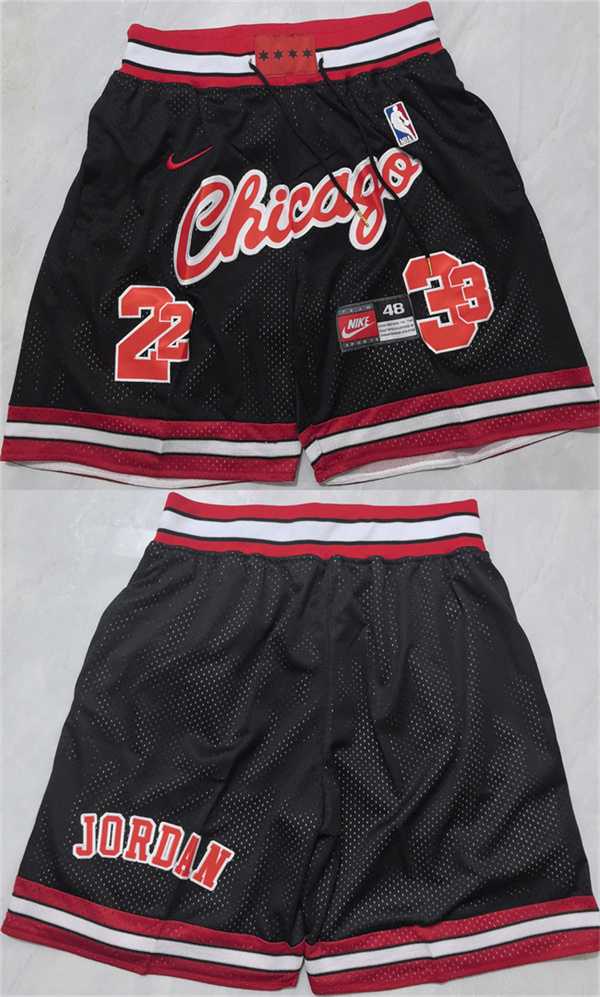 Men's Chicago Bulls #23 Michael Jordan Black 2026 Shorts 002 (Run Small),We sell and wholesale Men's Chicago Bulls #23 Michael Jordan Black 2026 Shorts 002 (Run Small) on line form chian!