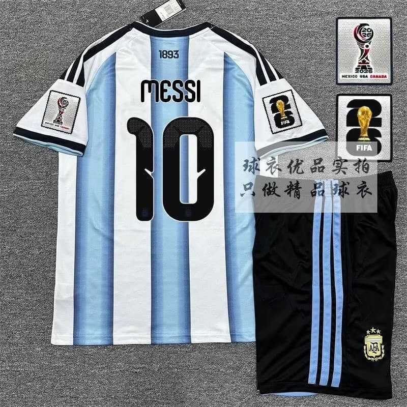 Men's Argentina 2026 Home Jersey Suit With patches,We sell and wholesale Men's Argentina 2026 Home Jersey Suit With patches on line form chian!