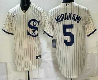 Men's Chicago White Sox #5 Munetaka Murakami Cream Player Name 2021 Field of Dreams Authentic Jersey,We sell and wholesale Men's Chicago White Sox #5 Munetaka Murakami Cream Player Name 2021 Field of Dreams Authentic Jersey on line form chian!